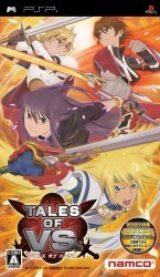 Tales Of VS. Rom